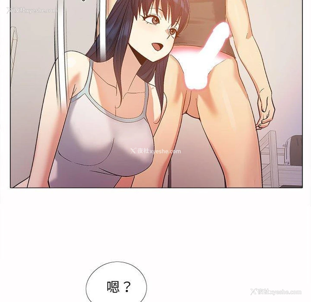 60P - 恋爱信仰