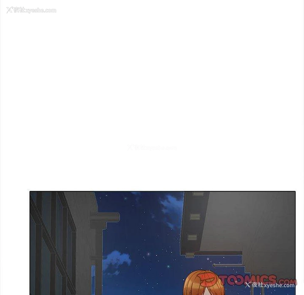 102P - 恋爱信仰