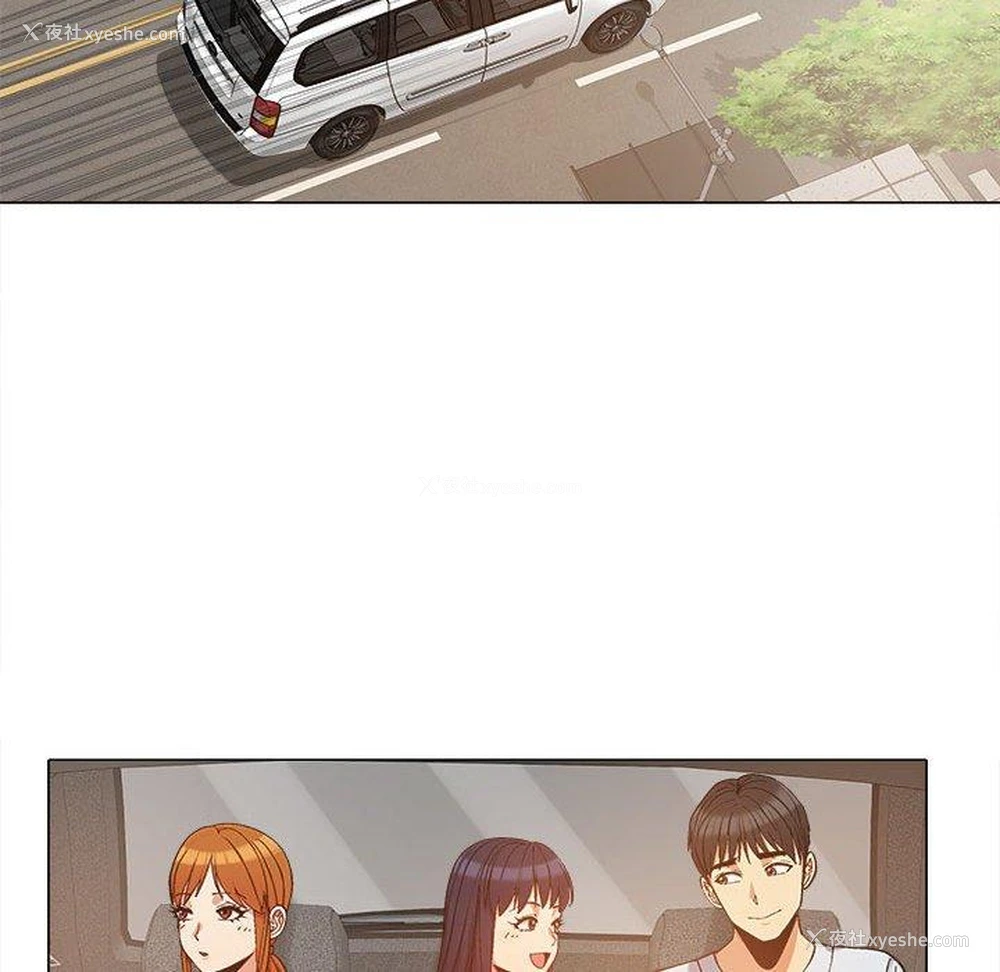 19P - 恋爱信仰