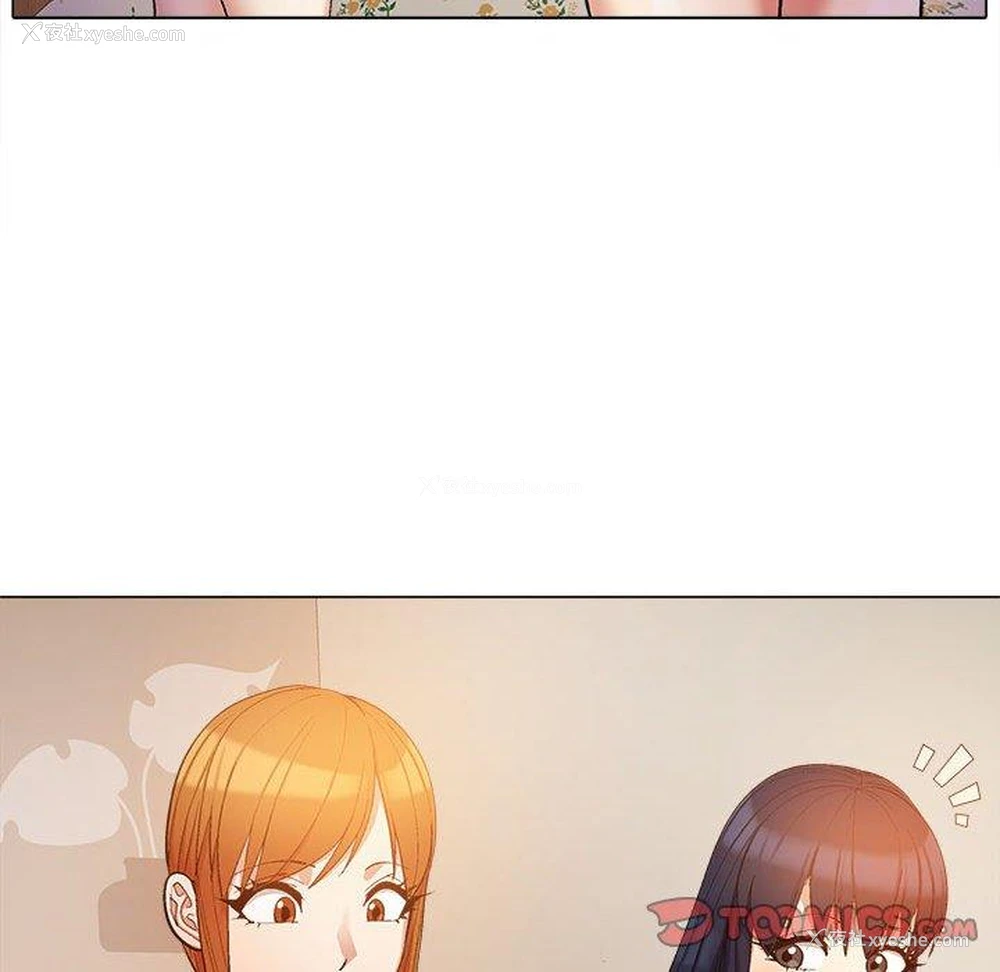 42P - 恋爱信仰