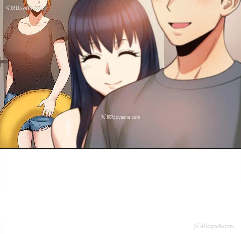 69P - 恋爱信仰