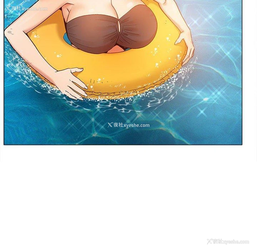 72P - 恋爱信仰