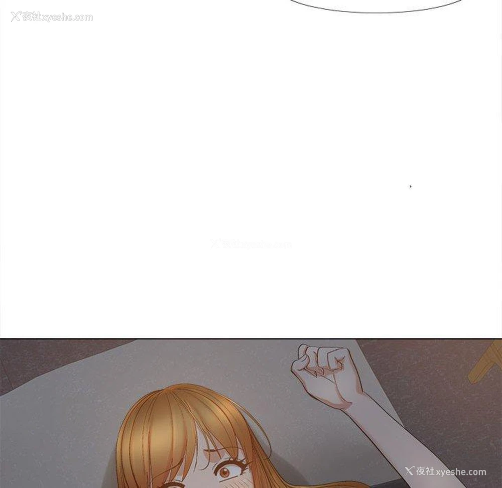 101P - 恋爱信仰