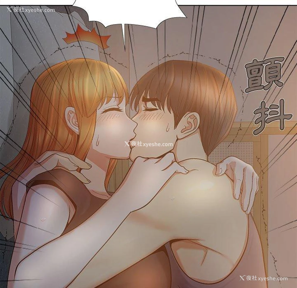 109P - 恋爱信仰