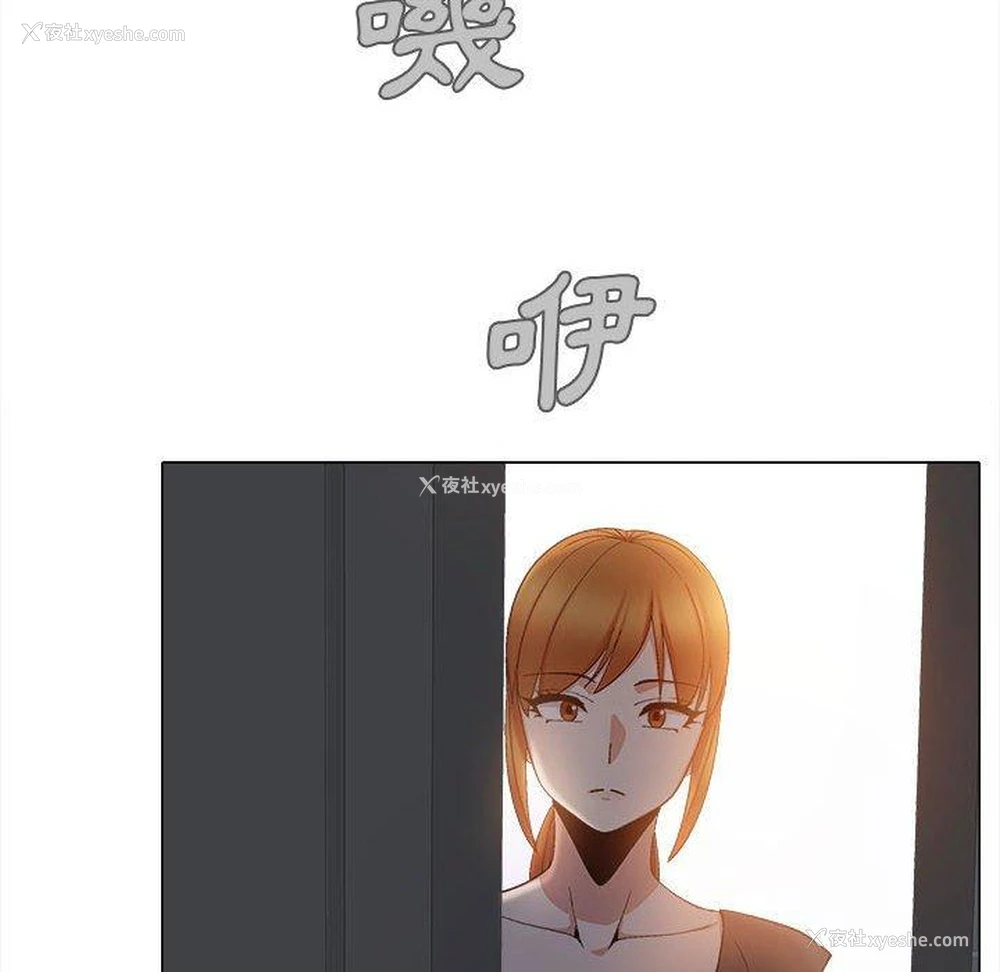 43P - 恋爱信仰
