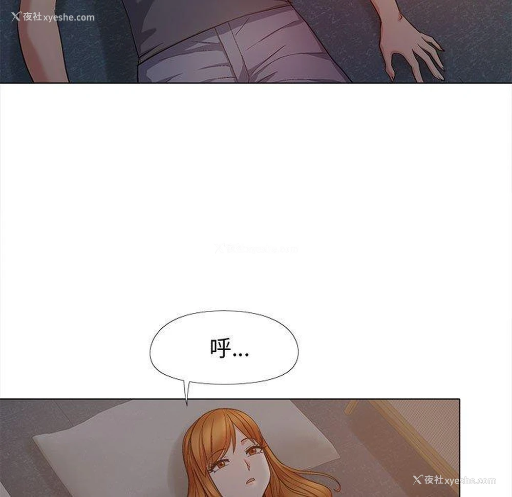 46P - 恋爱信仰