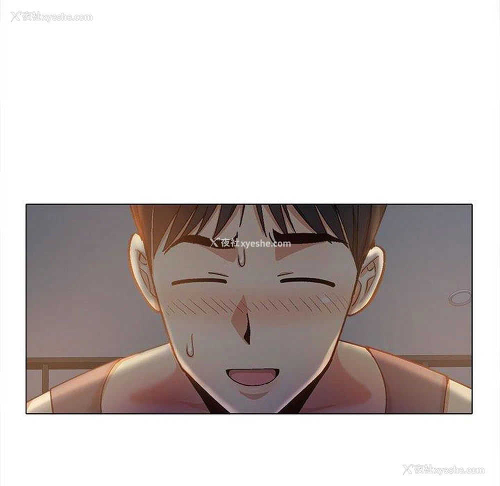 91P - 恋爱信仰