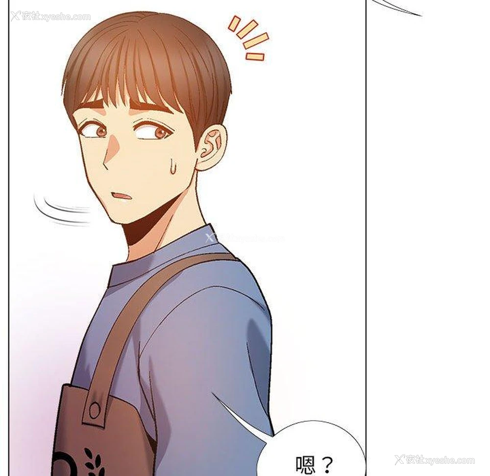 101P - 恋爱信仰