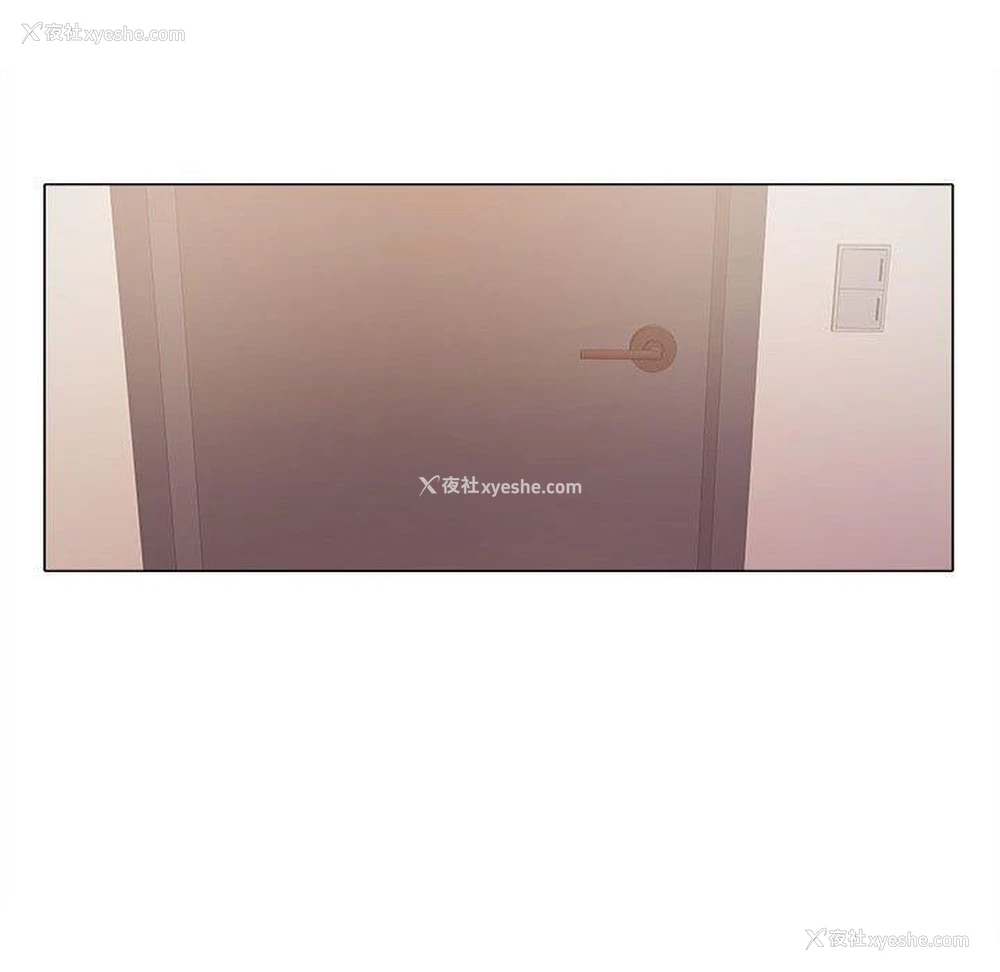 18P - 恋爱信仰