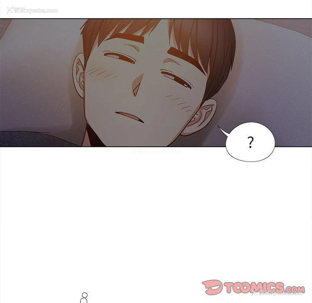 24P - 恋爱信仰
