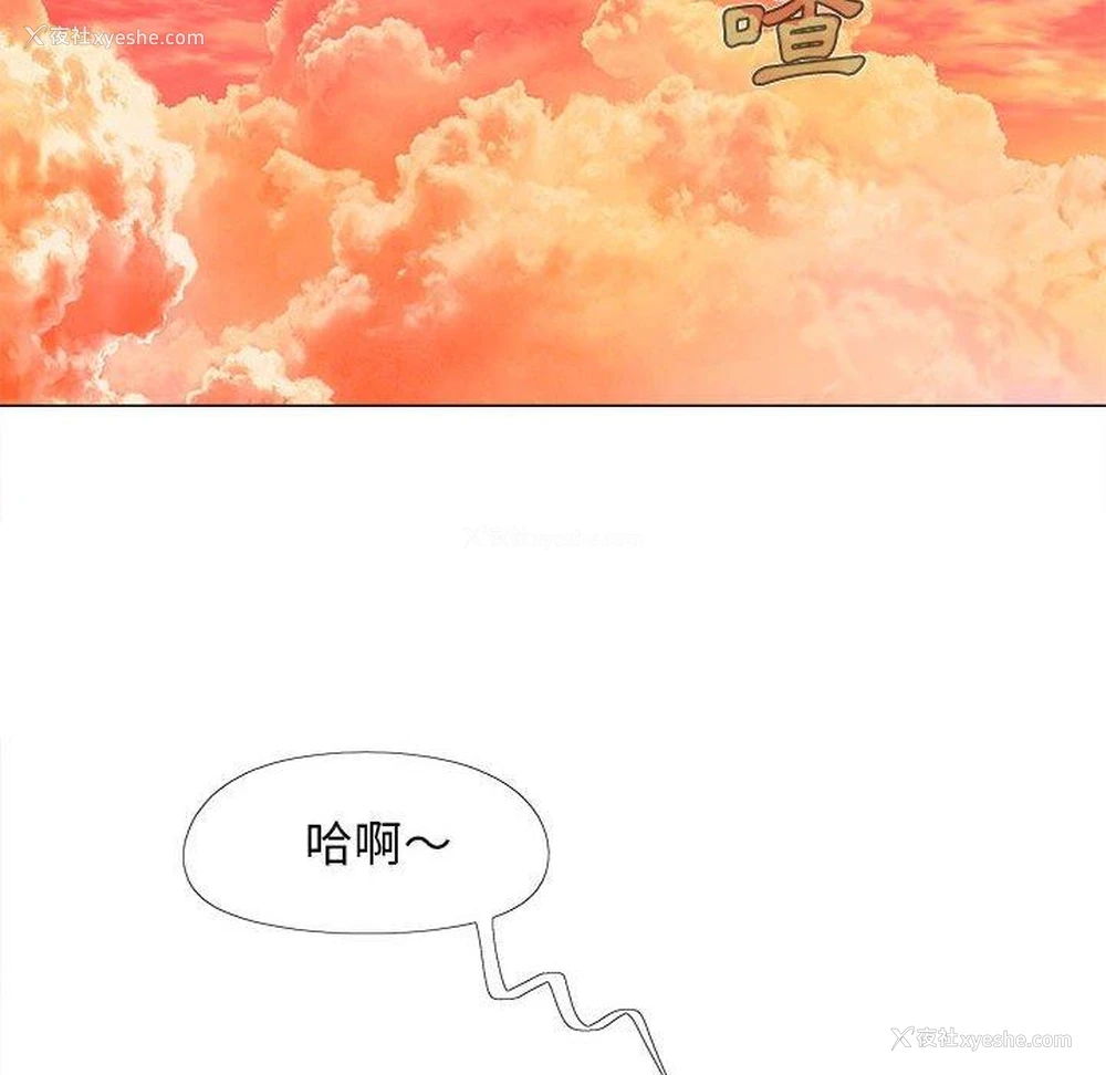 27P - 恋爱信仰