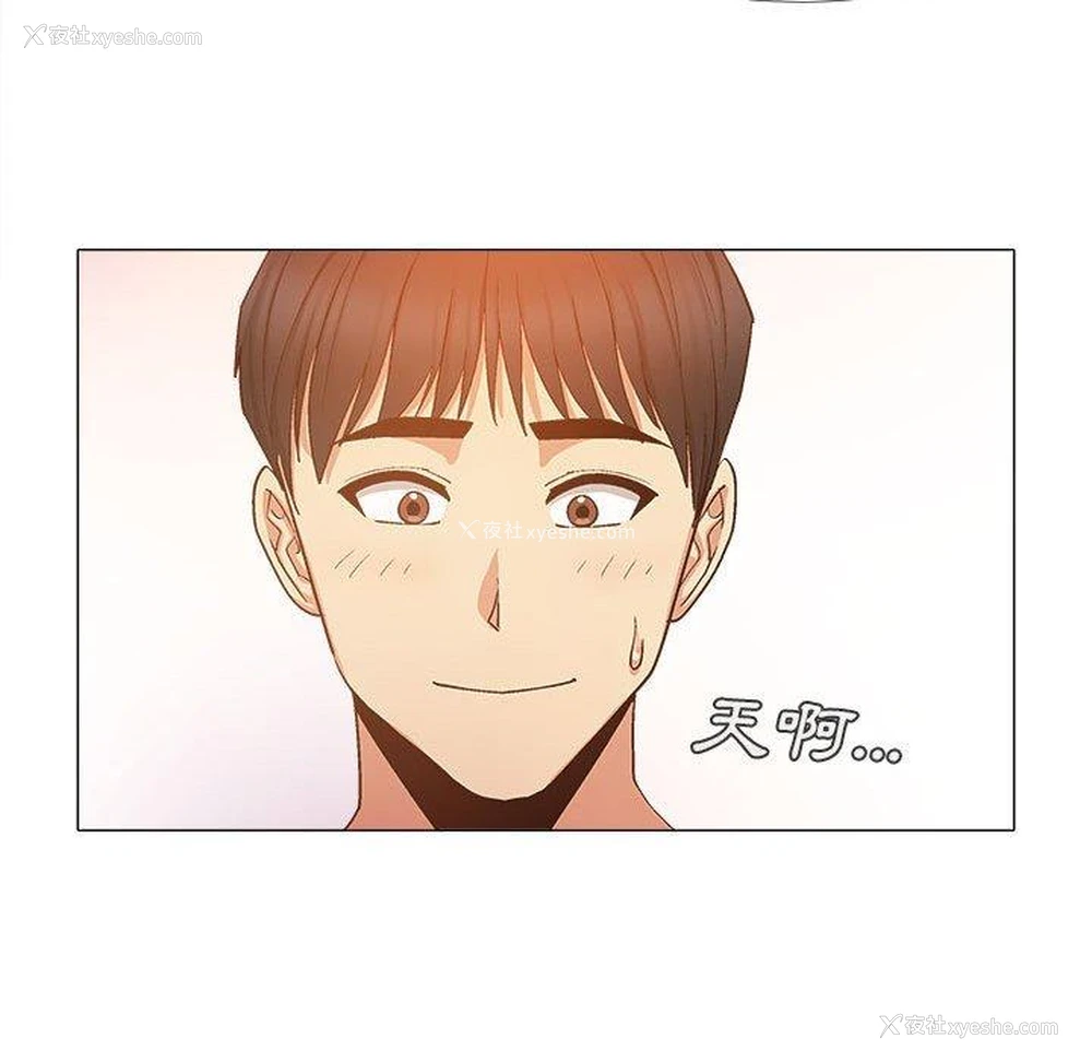 60P - 恋爱信仰