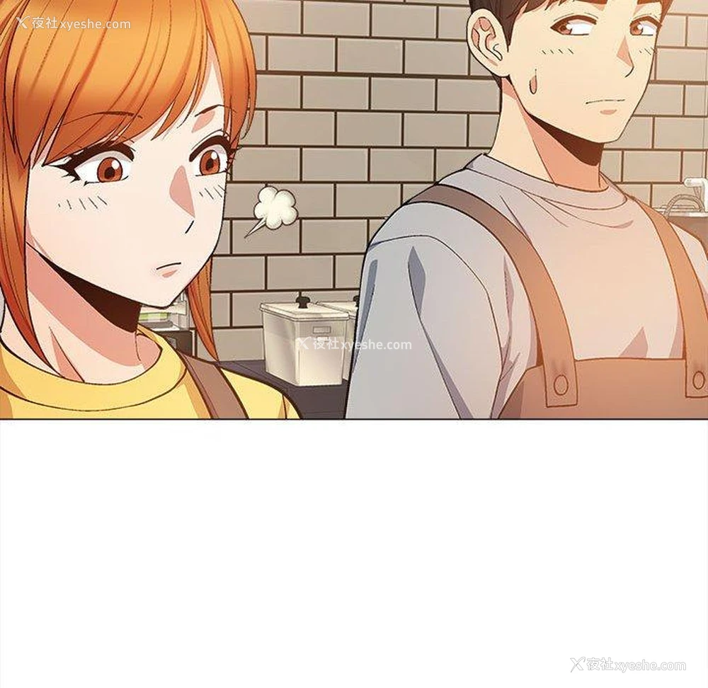 101P - 恋爱信仰