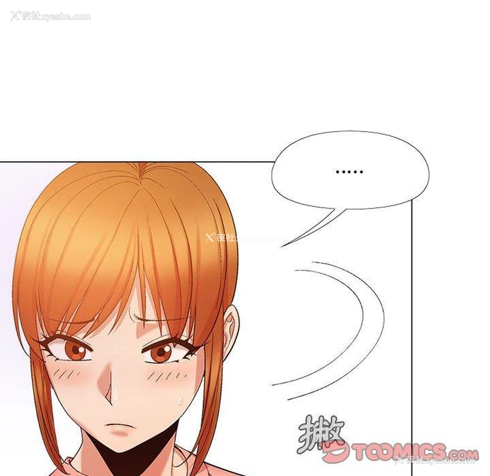 24P - 恋爱信仰