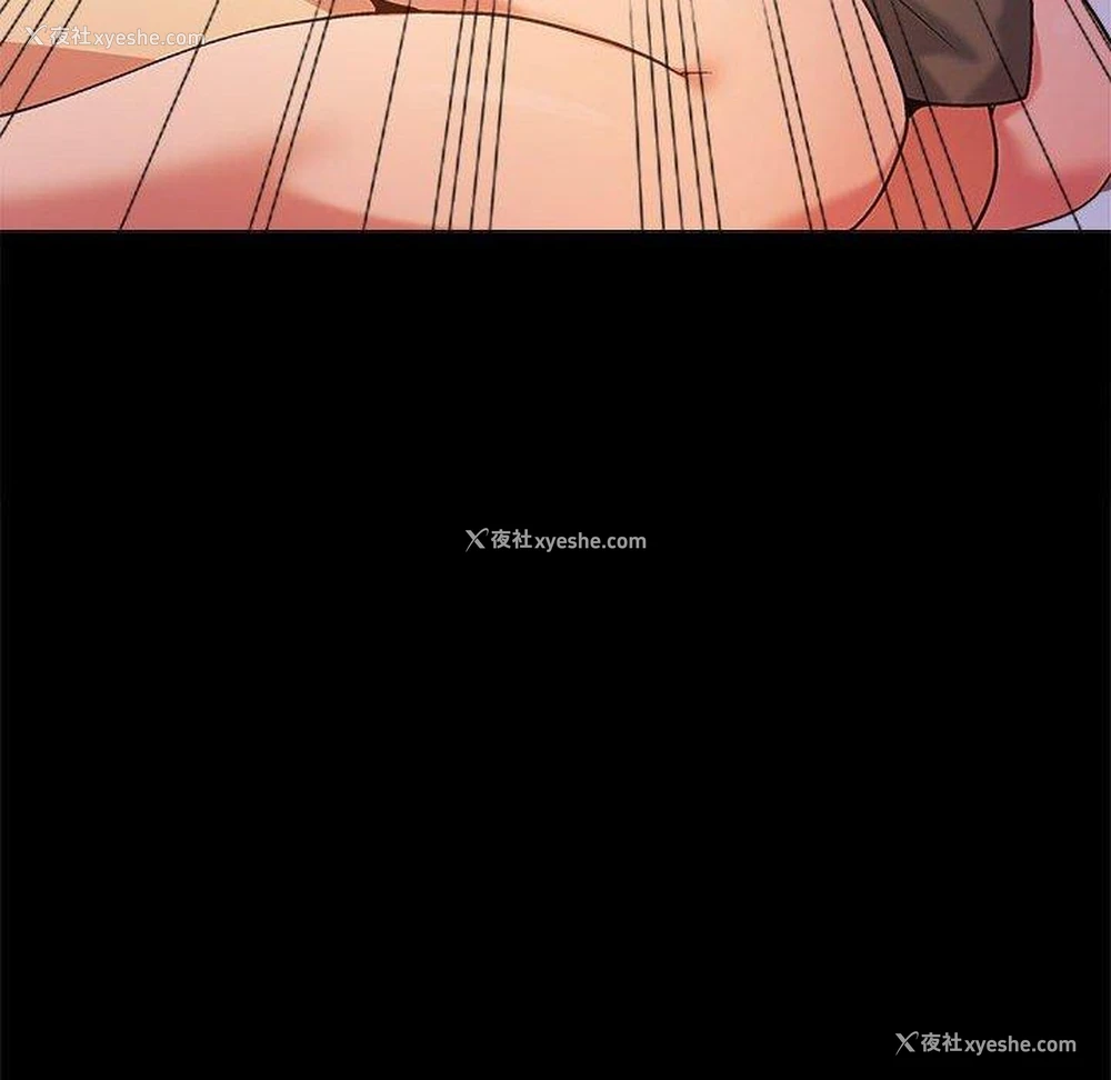 73P - 恋爱信仰