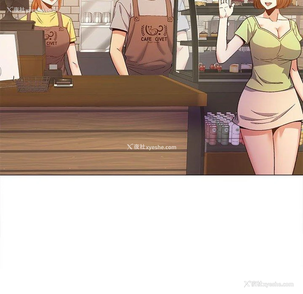 98P - 恋爱信仰