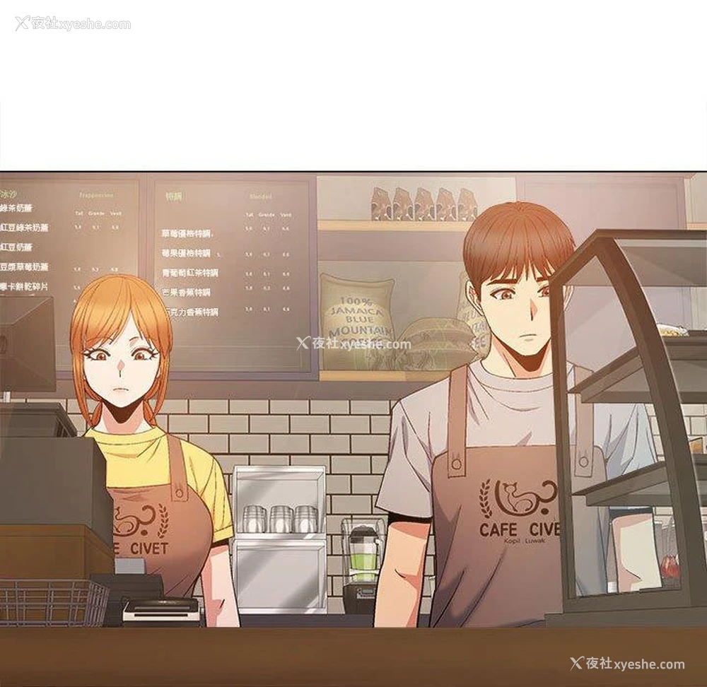 99P - 恋爱信仰