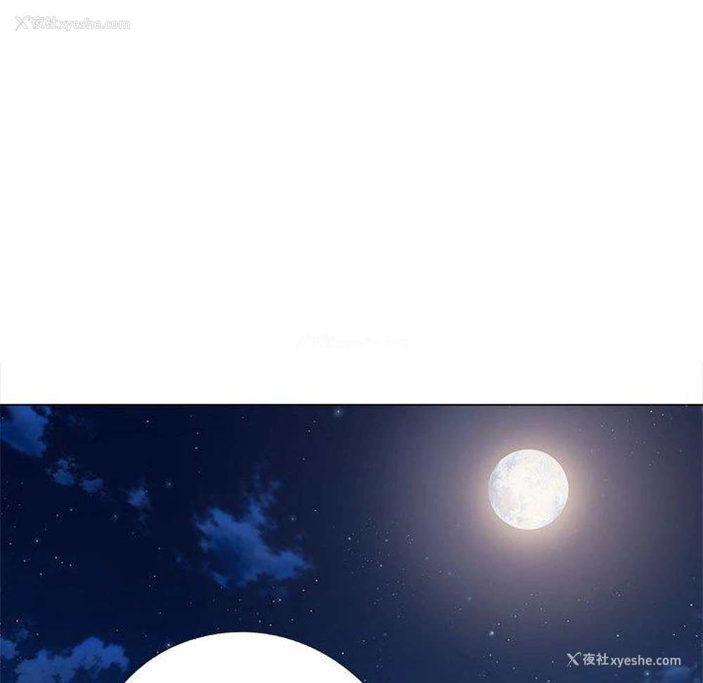 106P - 恋爱信仰