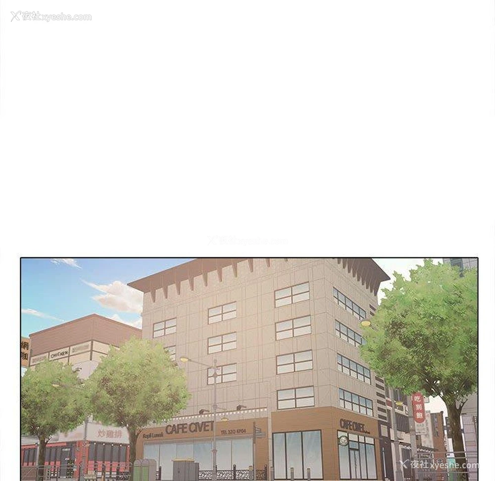 111P - 恋爱信仰