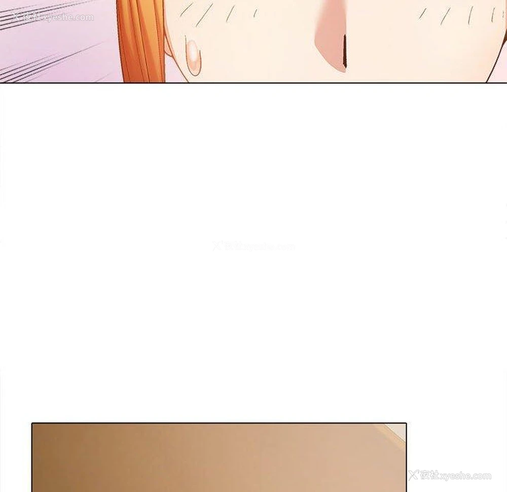 123P - 恋爱信仰