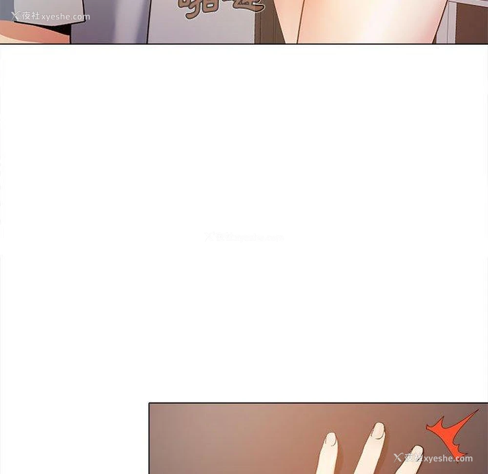 47P - 恋爱信仰