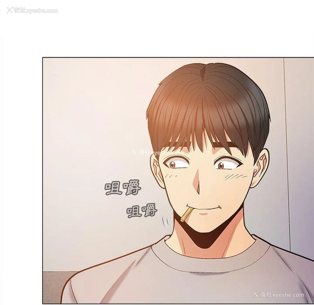 5P - 恋爱信仰