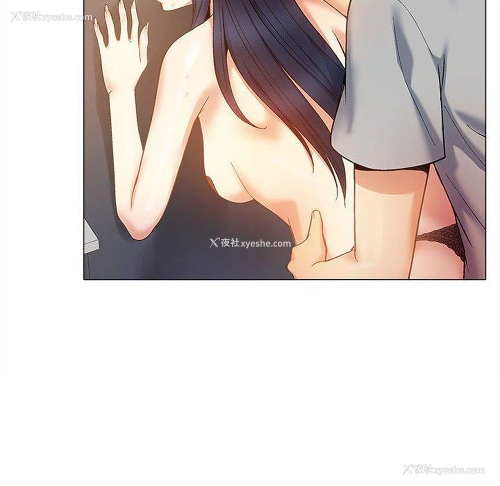 69P - 恋爱信仰