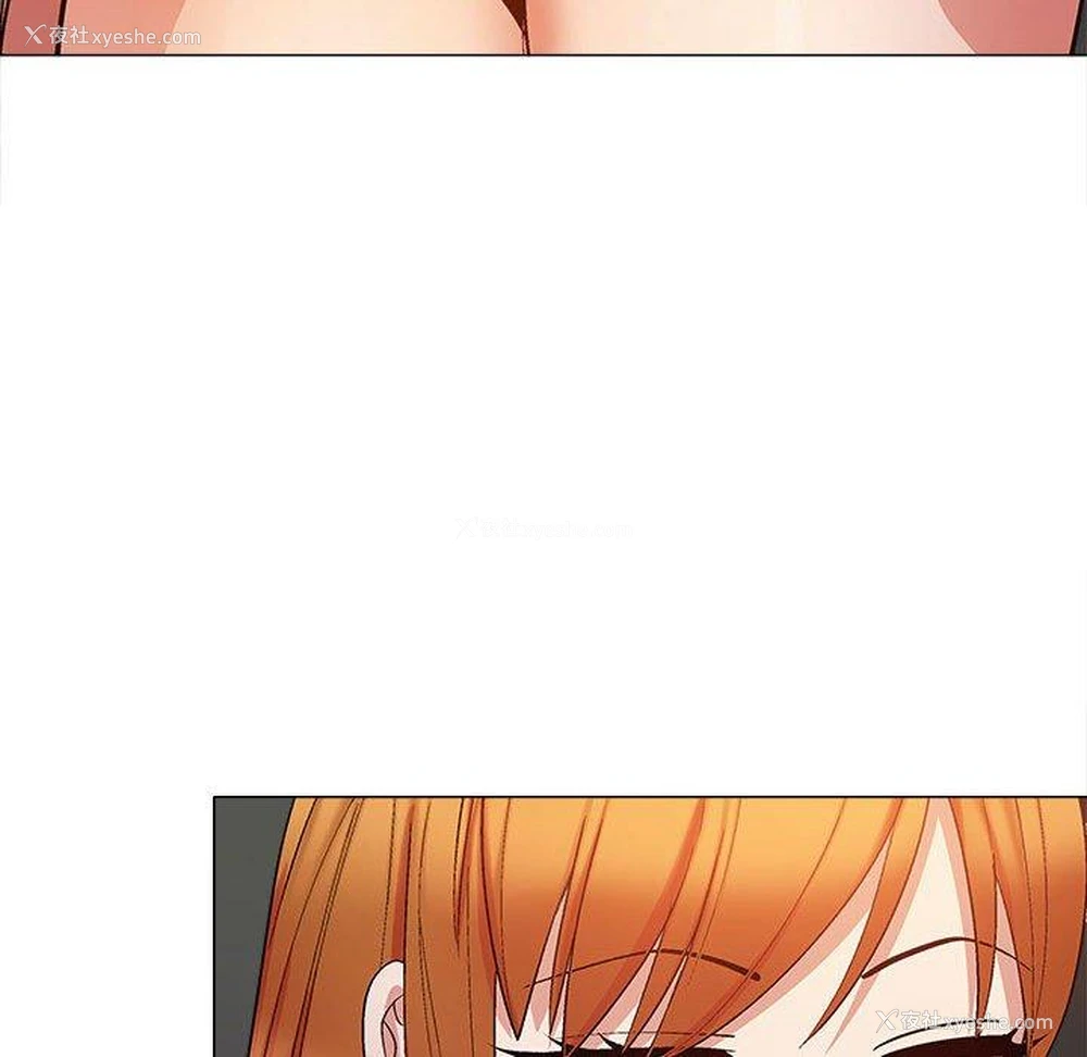 108P - 恋爱信仰