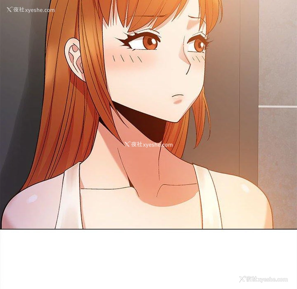119P - 恋爱信仰