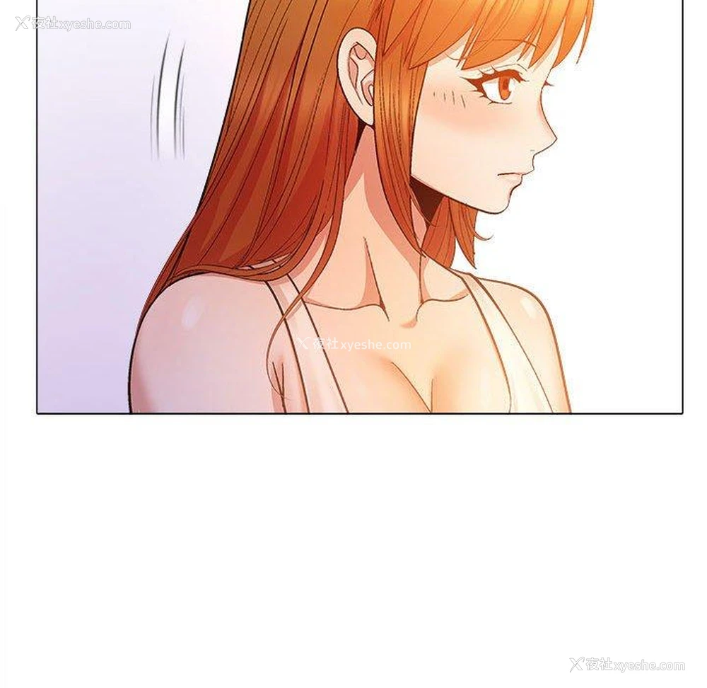 121P - 恋爱信仰