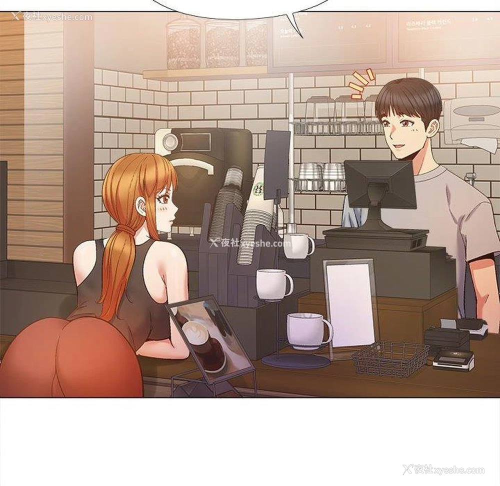 36P - 恋爱信仰