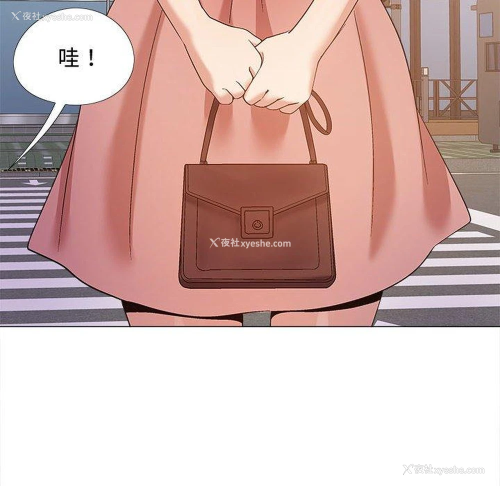 59P - 恋爱信仰