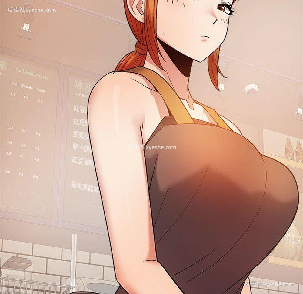 8P - 恋爱信仰