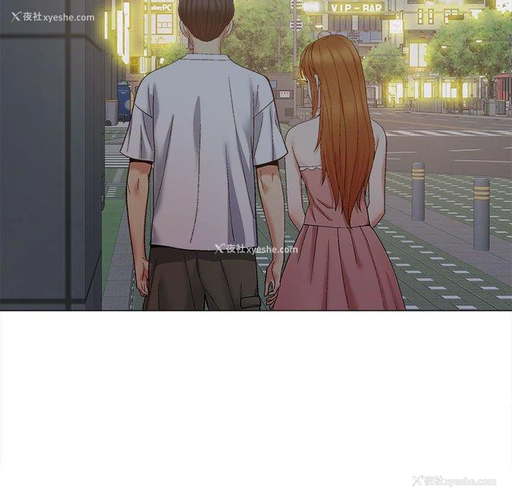 90P - 恋爱信仰