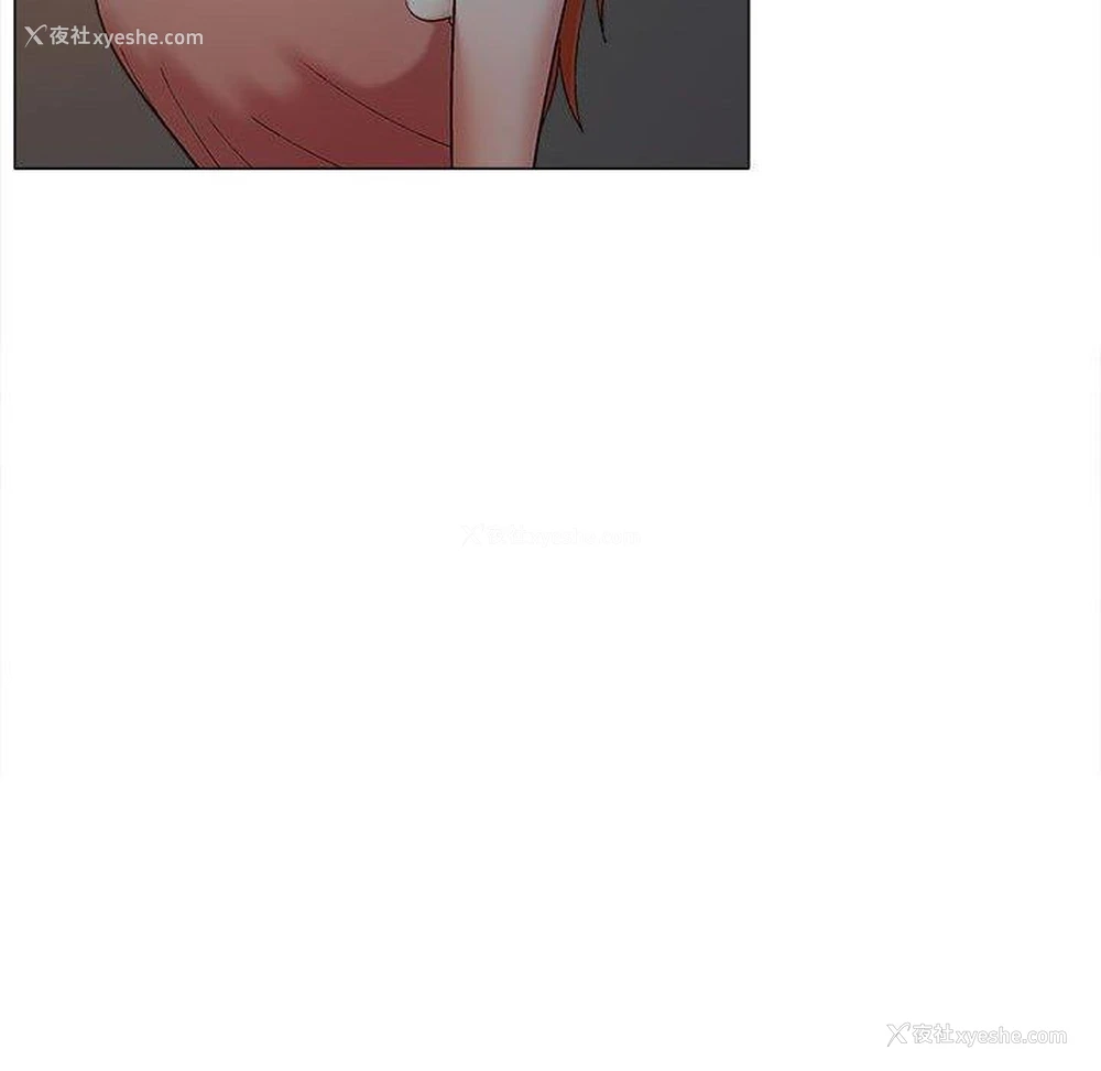 97P - 恋爱信仰