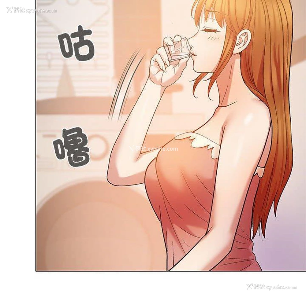 120P - 恋爱信仰