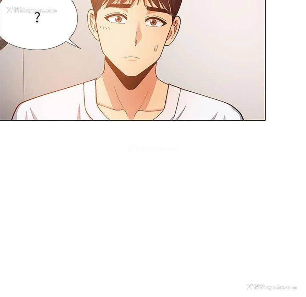 18P - 恋爱信仰