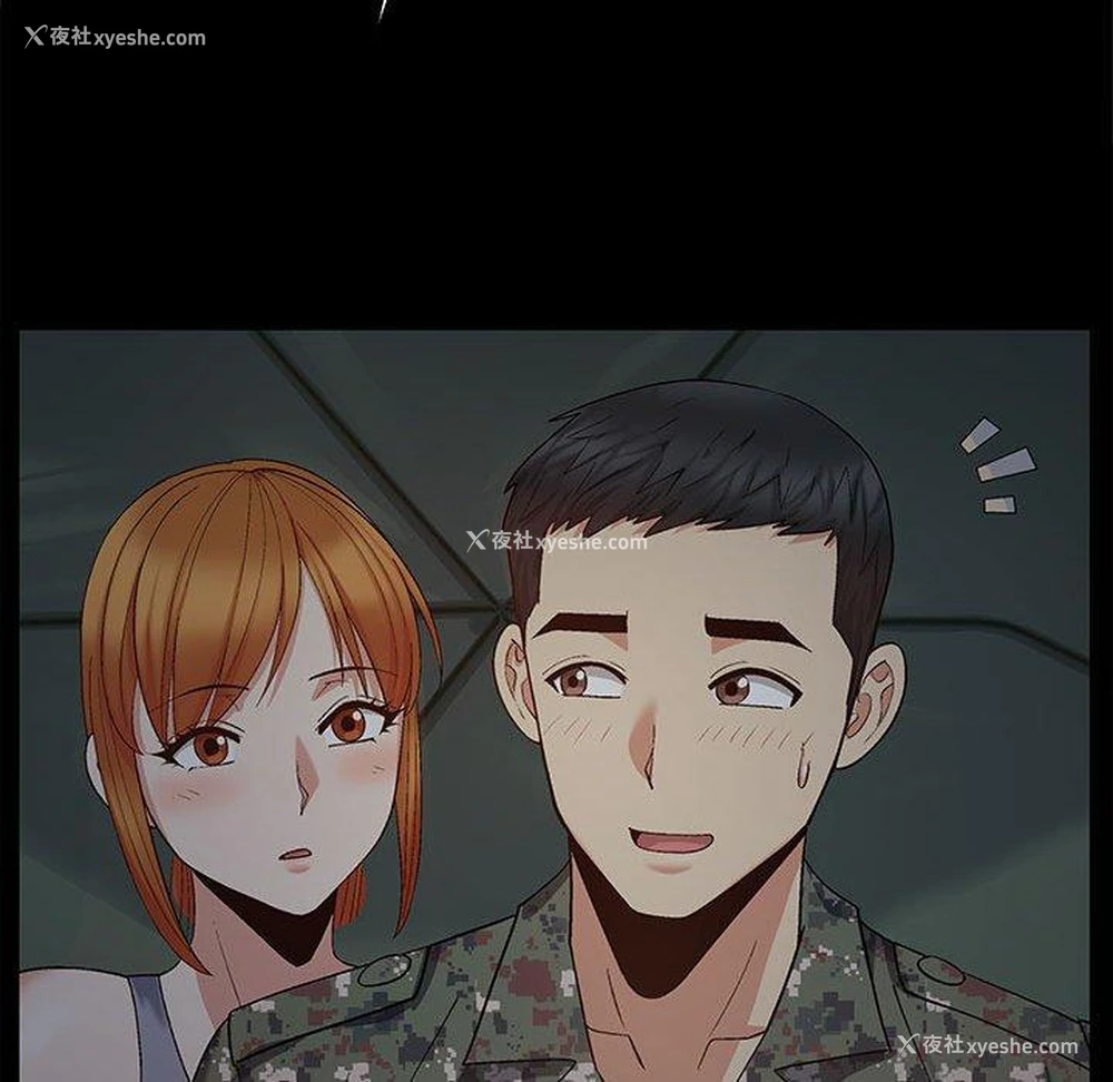 43P - 恋爱信仰