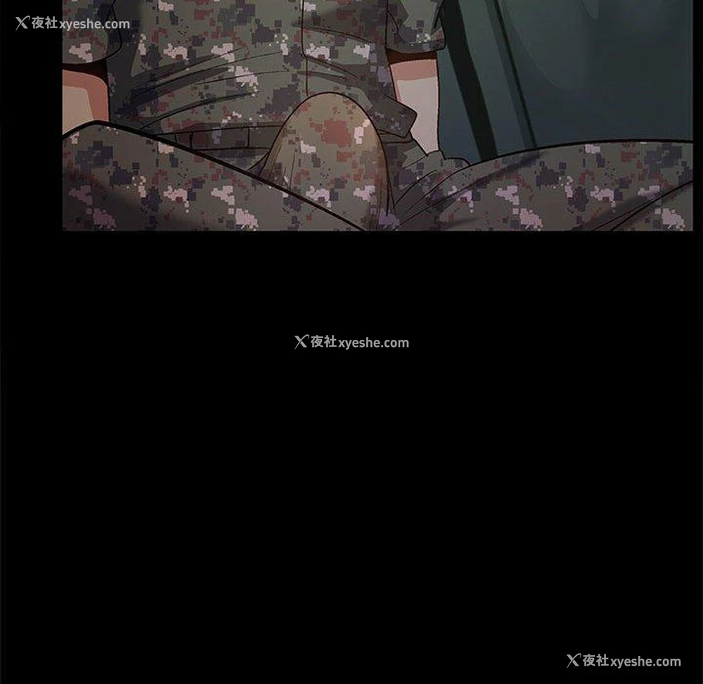 46P - 恋爱信仰