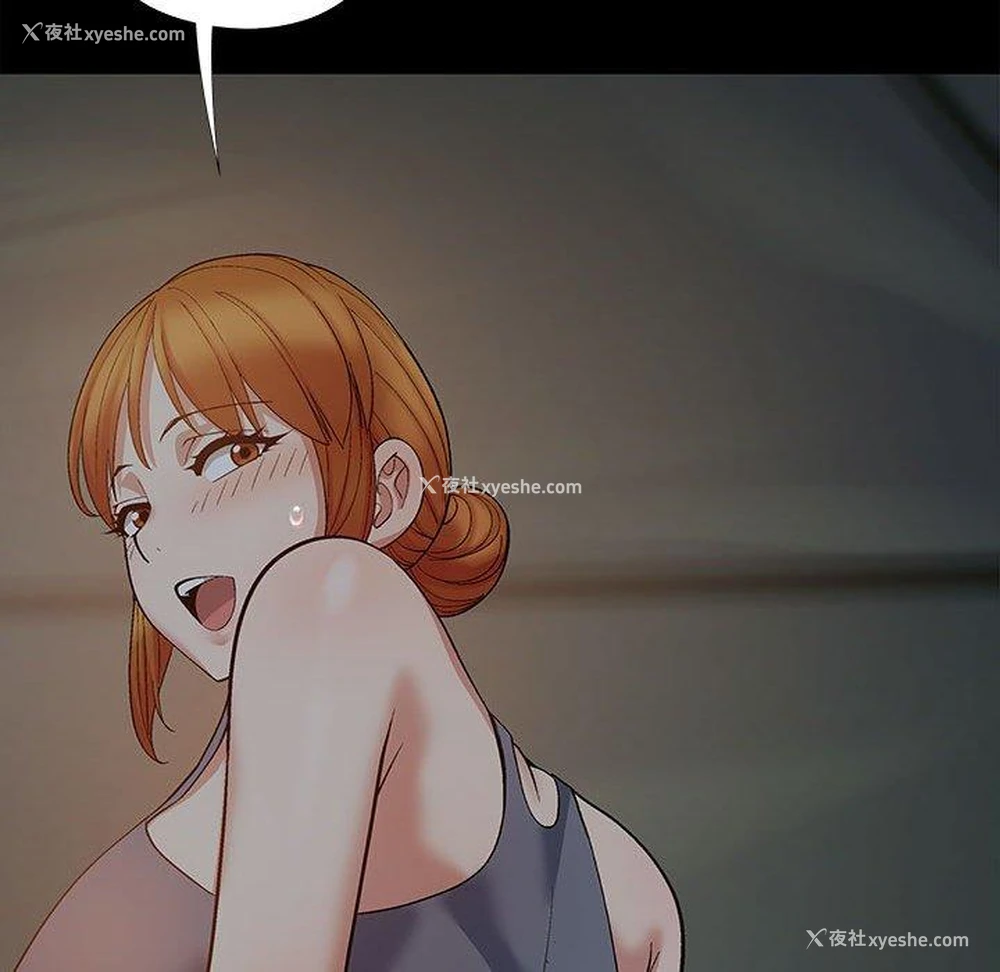 95P - 恋爱信仰