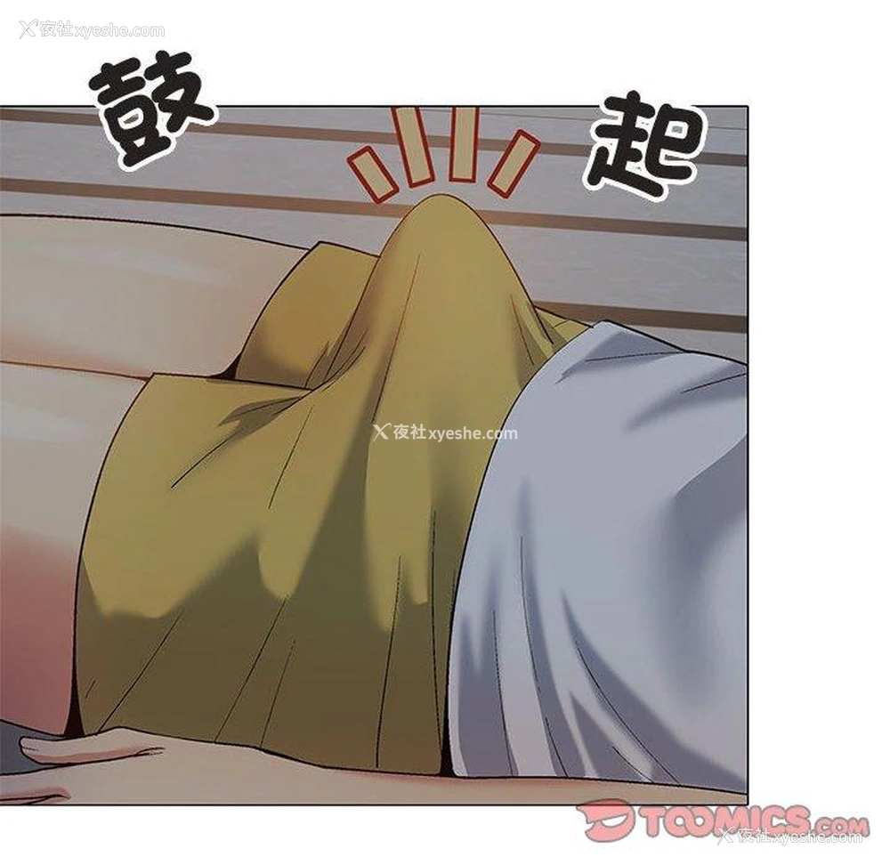 102P - 恋爱信仰