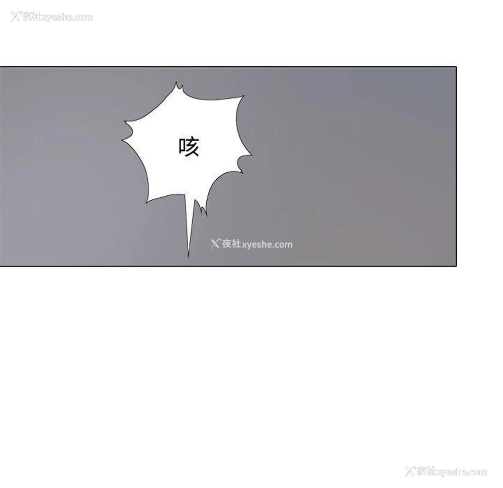 105P - 恋爱信仰