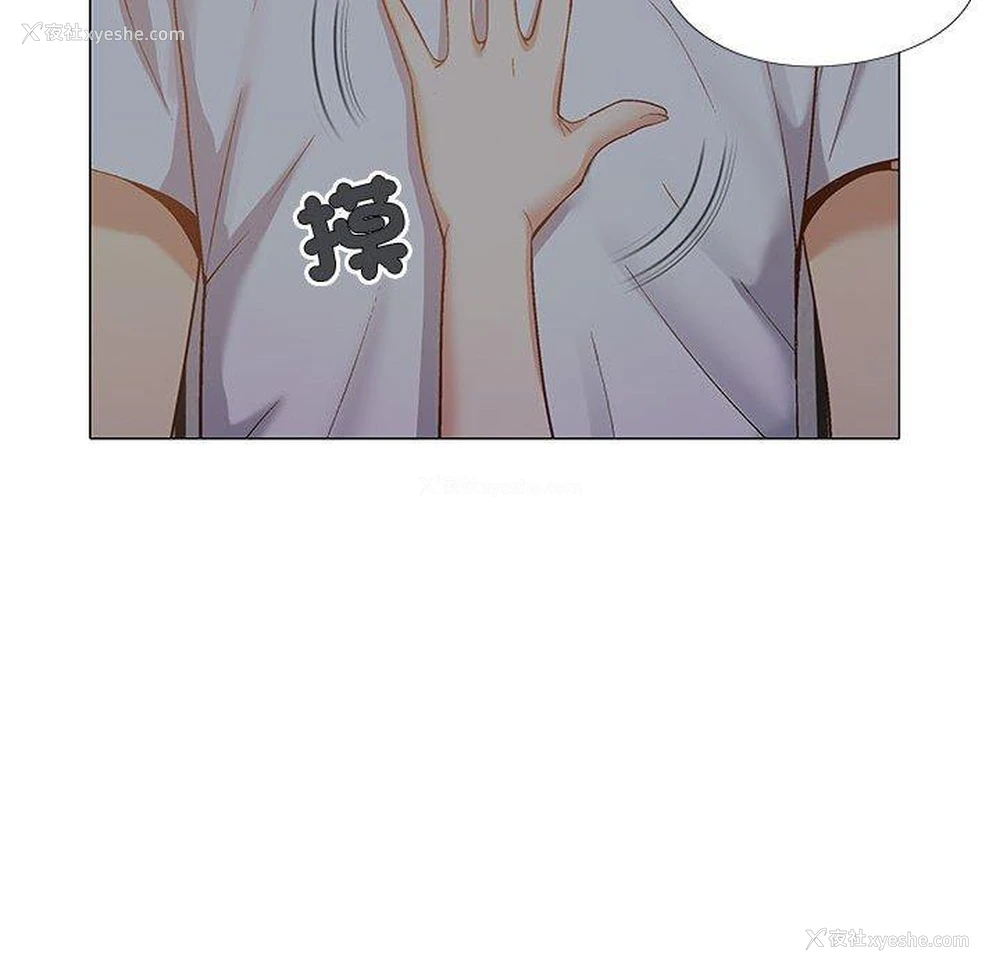 107P - 恋爱信仰