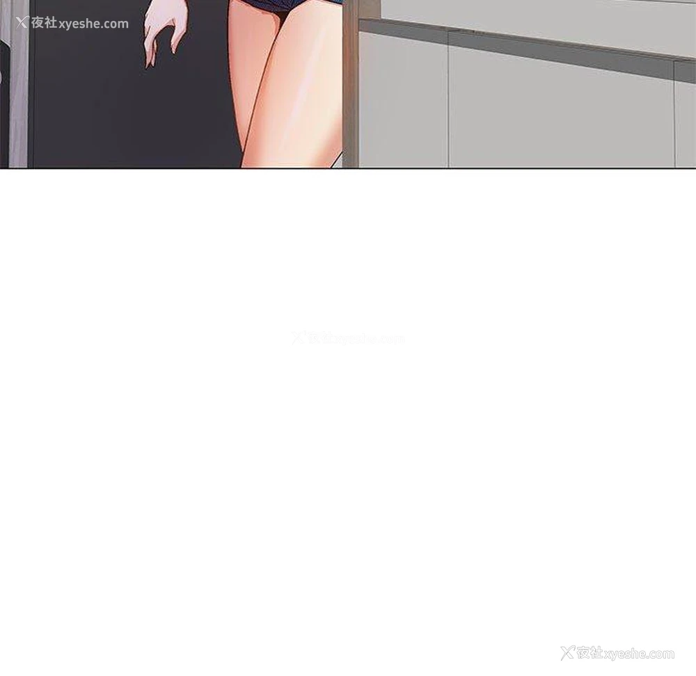 145P - 恋爱信仰