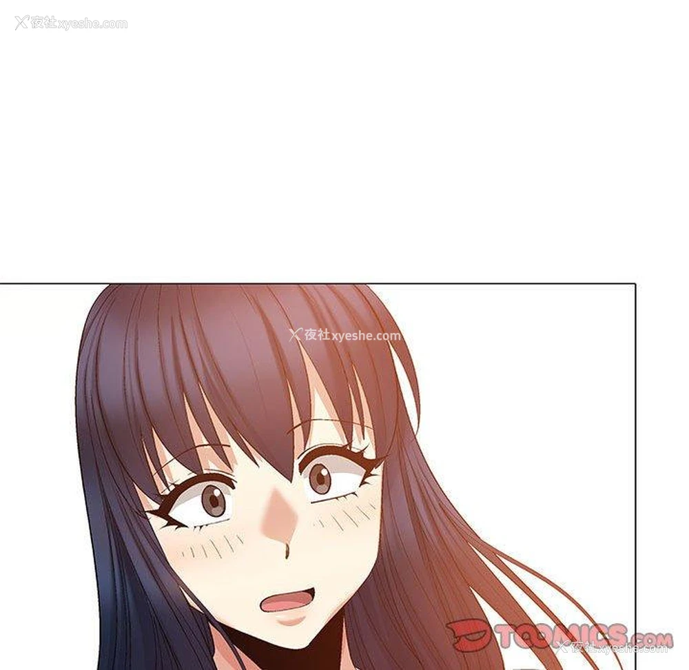 147P - 恋爱信仰