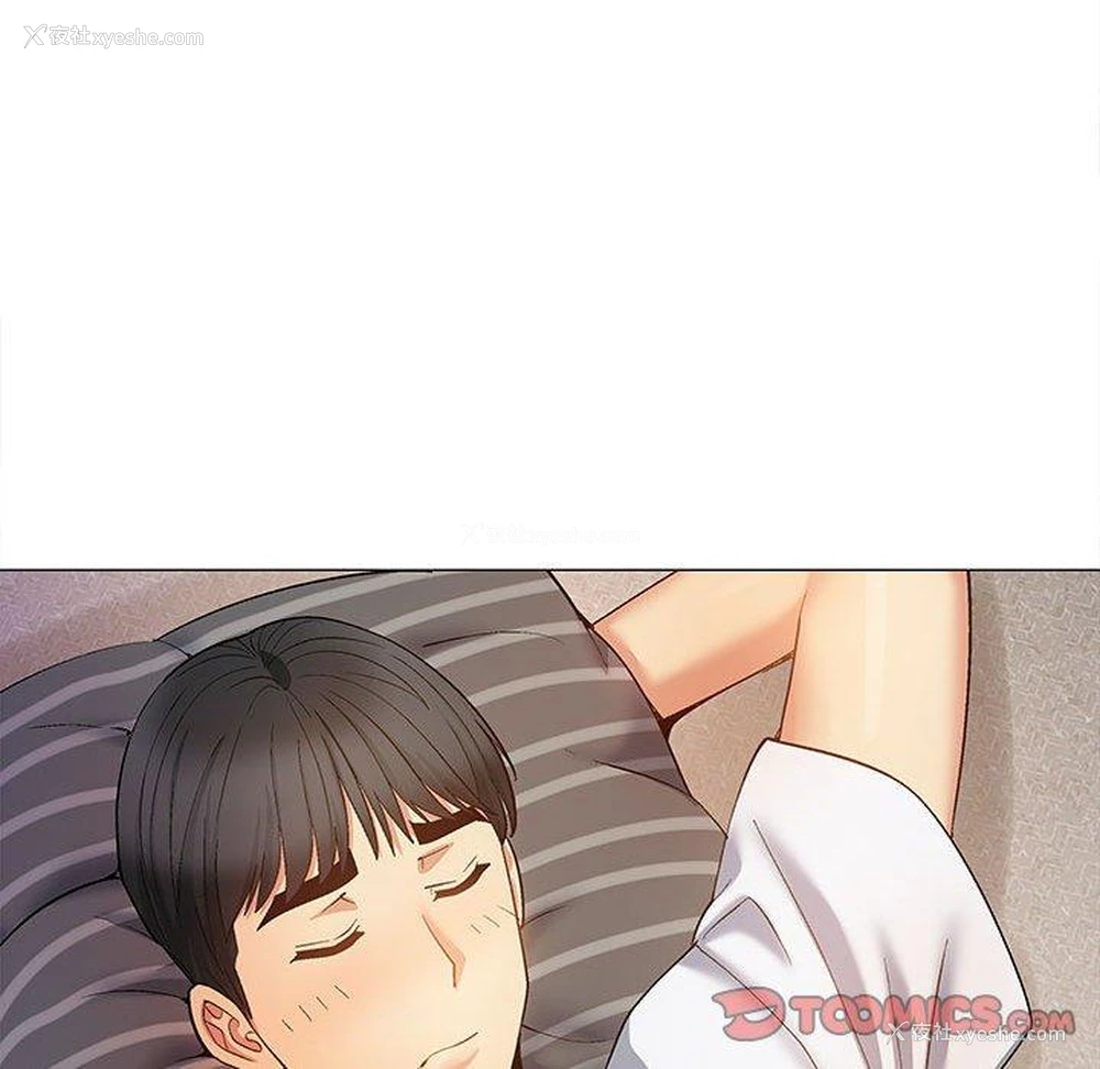 39P - 恋爱信仰