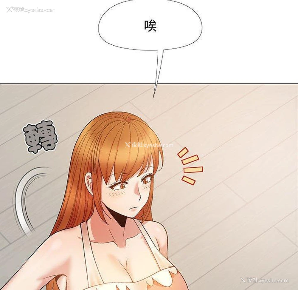 47P - 恋爱信仰