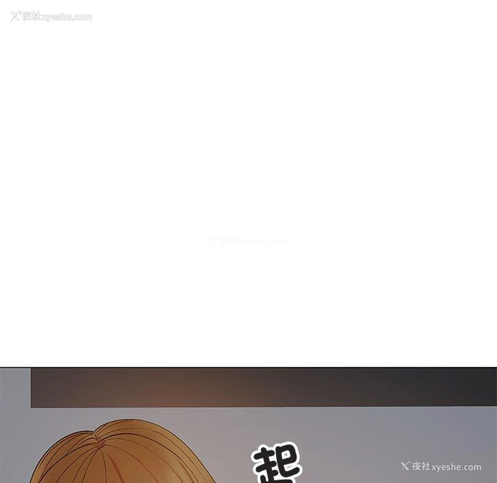 99P - 恋爱信仰