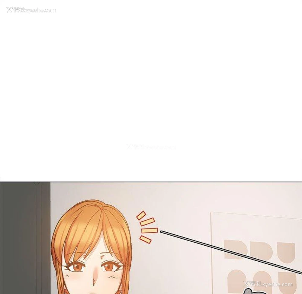 123P - 恋爱信仰