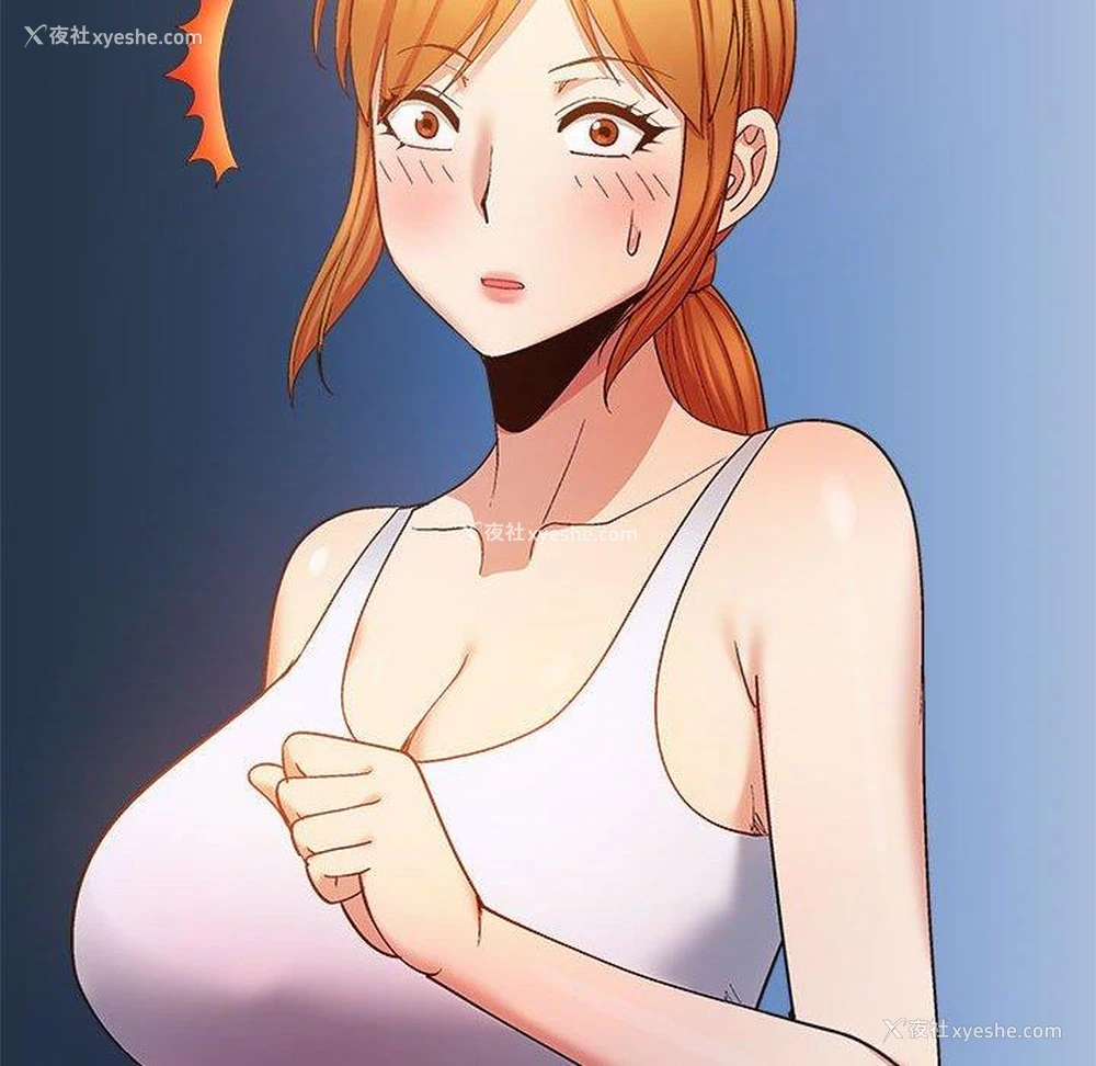 137P - 恋爱信仰
